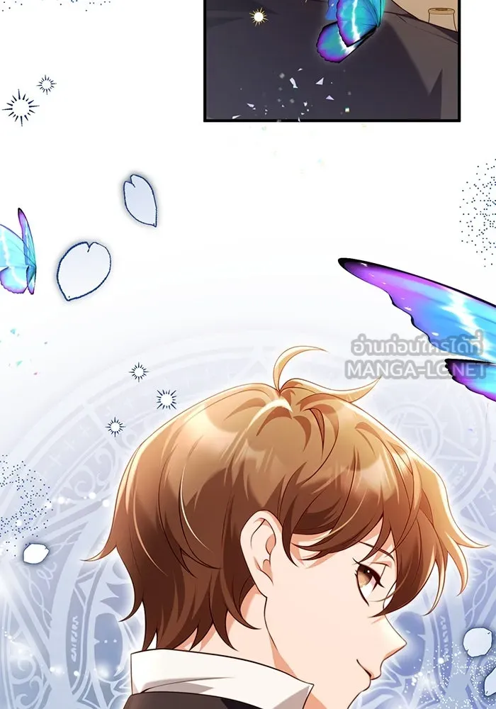 แผนหย่าสามีทรราช ตอนที่ 46 รูปที่ 63