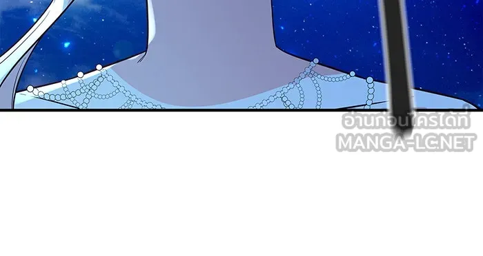 นางร้ายที่ไหนจะมีคุณธรรม ตอนที่ 42 รูปที่ 99