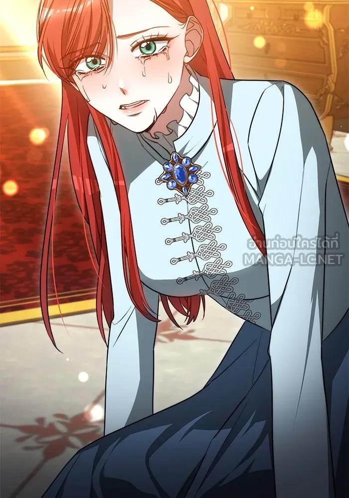 เหตุผลที่ฉันนอกใจ ตอนที่ 72 รูปที่ 96