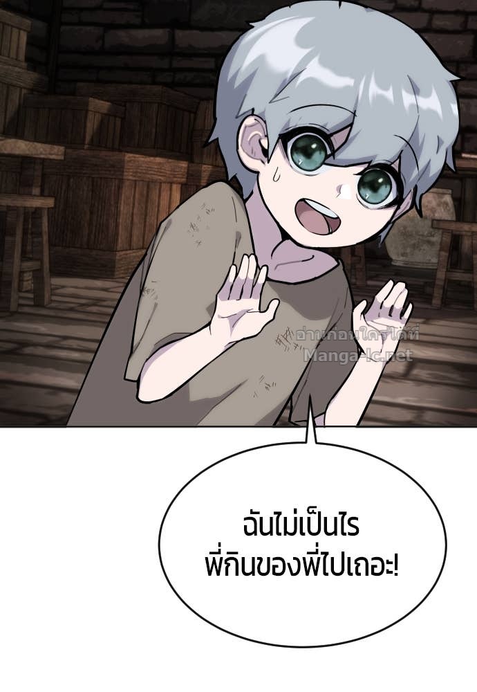 Doujin-Lc- อ่าน โดจิน มังฮวา เกาหลี ญี่ปุ่น จีน แปลไทย แกร่งเกินผู้กล้า แต่ซ่าไม่ได้ ตอนที่ 1 2 3 4 5 6 7 8 9 10 11 12 13 14 ฟรี ไม่มีโฆษณา อ่าน โดจิน Manhwa เกาหลี ญี่ปุ่น จีน เรามีครบ คัดมาให้เน้นๆ โดจิน 18+ รับประกันความฟินโดย Doujin Lc