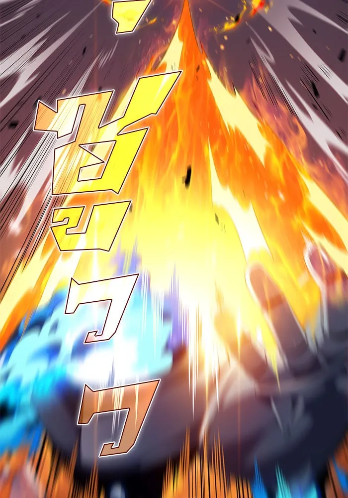 ผู้เล่นหน้าใหม่เลเวลแมกซ์ ตอนที่ 18 แม่พระแห่งอัมสเตอร์ดัม รูปที่ 64