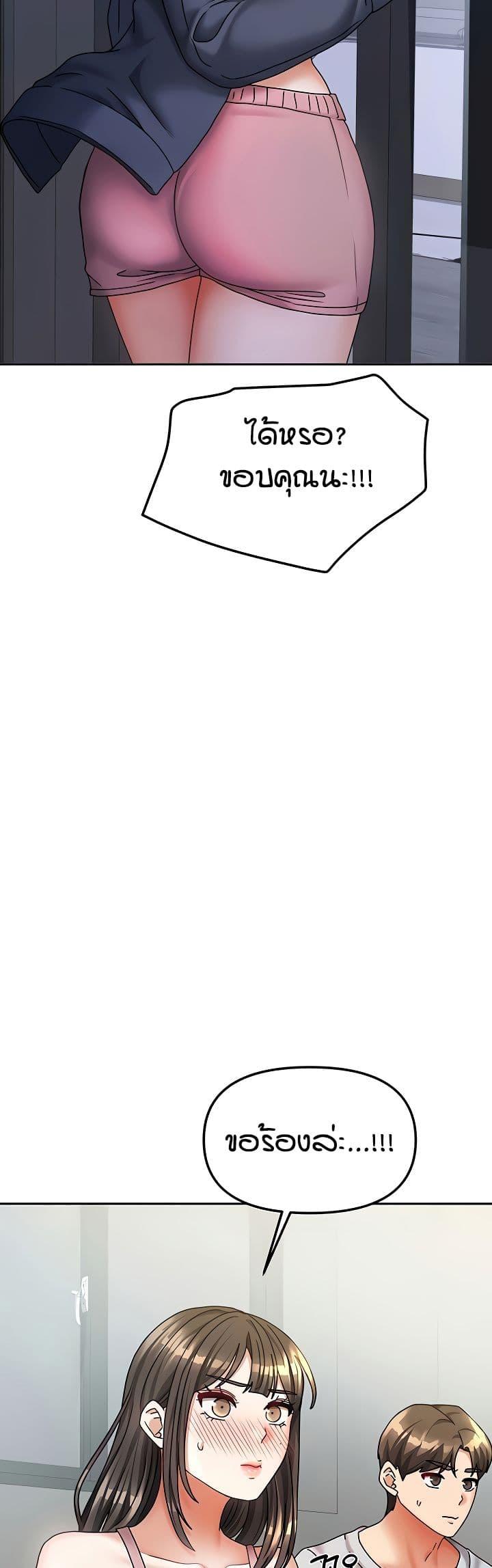 Doujin-Lc- อ่าน โดจิน มังฮวา เกาหลี ญี่ปุ่น จีน แปลไทย Living in Two Houses ตอนที่ 1 2 3 4 5 6 7 8 9 10 11 12 13 14 ฟรี ไม่มีโฆษณา อ่าน โดจิน Manhwa เกาหลี ญี่ปุ่น จีน เรามีครบ คัดมาให้เน้นๆ โดจิน 18+ รับประกันความฟินโดย  Doujin Lc