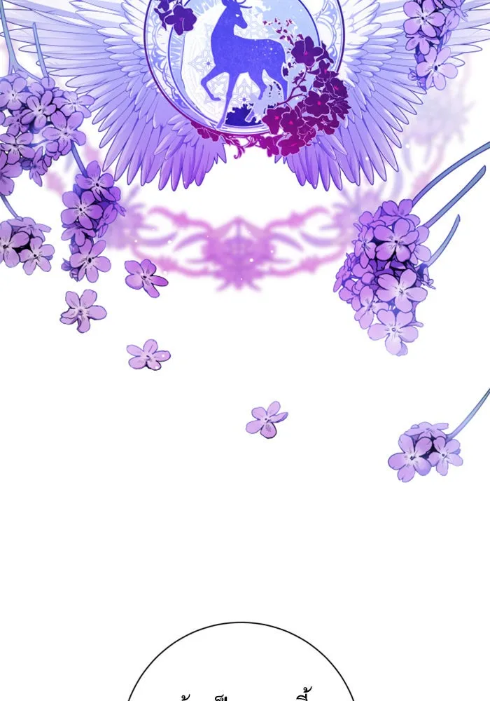 ชิงชีวิตพลิกลิขิตชะตา ตอนที่ 136. การโต้กลับของประกายไฟ รูปที่ 2