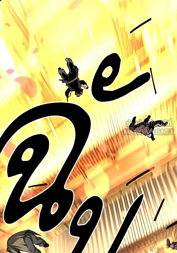 คุณปู่จอมยุทธกับหลานสาวสุดแกร่ง ตอนที่ 74 รูปที่ 24