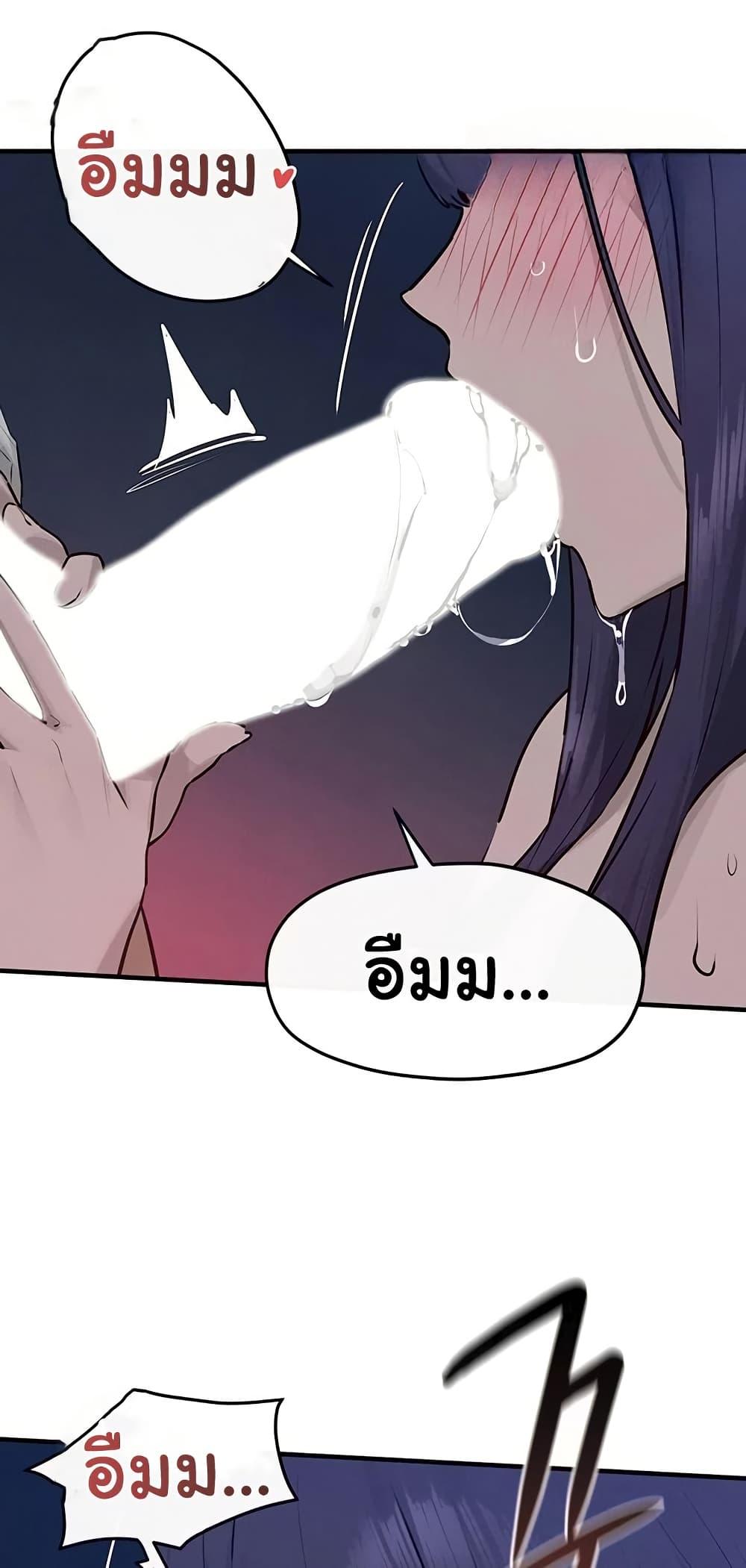 Doujin-Lc- อ่าน โดจิน มังฮวา เกาหลี ญี่ปุ่น จีน แปลไทย Moby Dick ตอนที่ 1 2 3 4 5 6 7 8 9 10 11 12 13 14 ฟรี ไม่มีโฆษณา อ่าน โดจิน Manhwa เกาหลี ญี่ปุ่น จีน เรามีครบ คัดมาให้เน้นๆ โดจิน 18+ รับประกันความฟินโดย  Doujin Lc