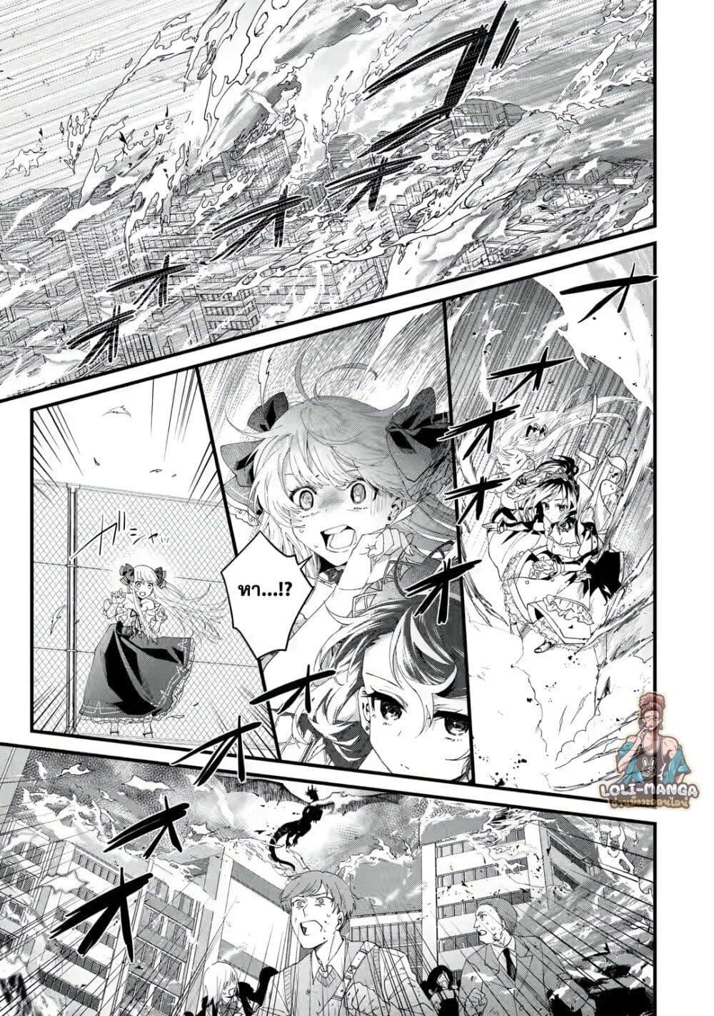 Manga-lc-com อ่านมังงะ อ่านการ์ตูน ออนไลน์ ฟรี King’s Proposal ตอนที่ 1 2 3 4 5 6 7 8 9 10 11 12 13 14 ฟรี ไม่มีโฆษณา Manga-lc - อ่าน มังงะ อ่าน การ์ตูน ออนไลน์ อ่านมังงะ ฟรี