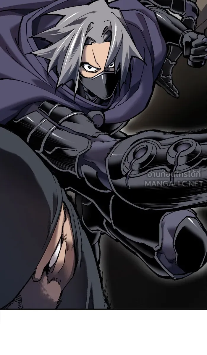 ยอดคนเลเวลทะลุ ตอนที่ 32 ไล่ล่า (3) รูปที่ 12