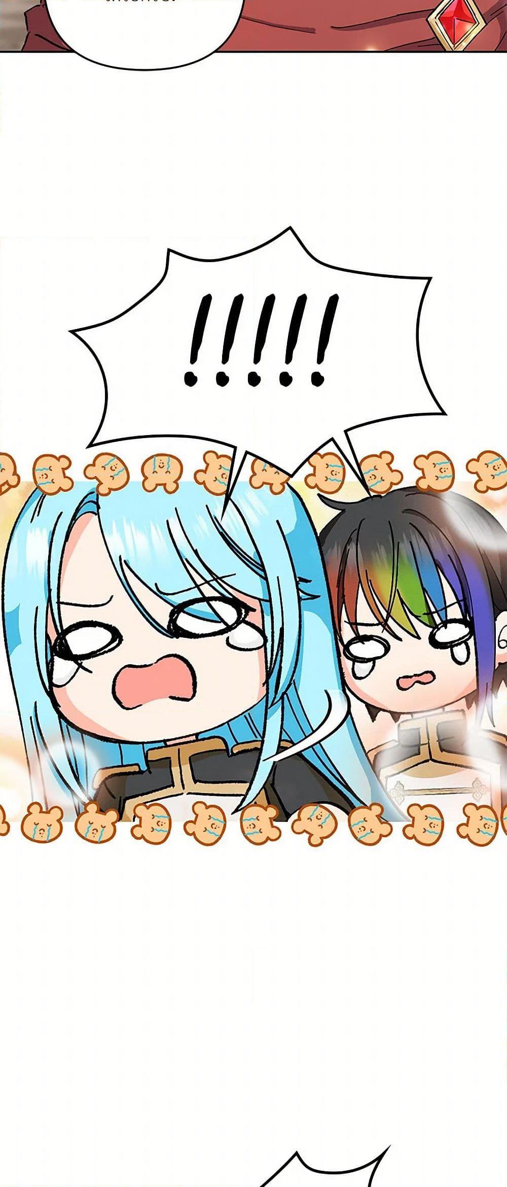 Manga-lc-com อ่านมังงะ อ่านการ์ตูน ออนไลน์ ฟรี Our Little Empress ตอนที่ 1 2 3 4 5 6 7 8 9 10 11 12 13 14 ฟรี ไม่มีโฆษณา Manga-lc - อ่าน มังงะ อ่าน การ์ตูน ออนไลน์ อ่านมังงะ ฟรี