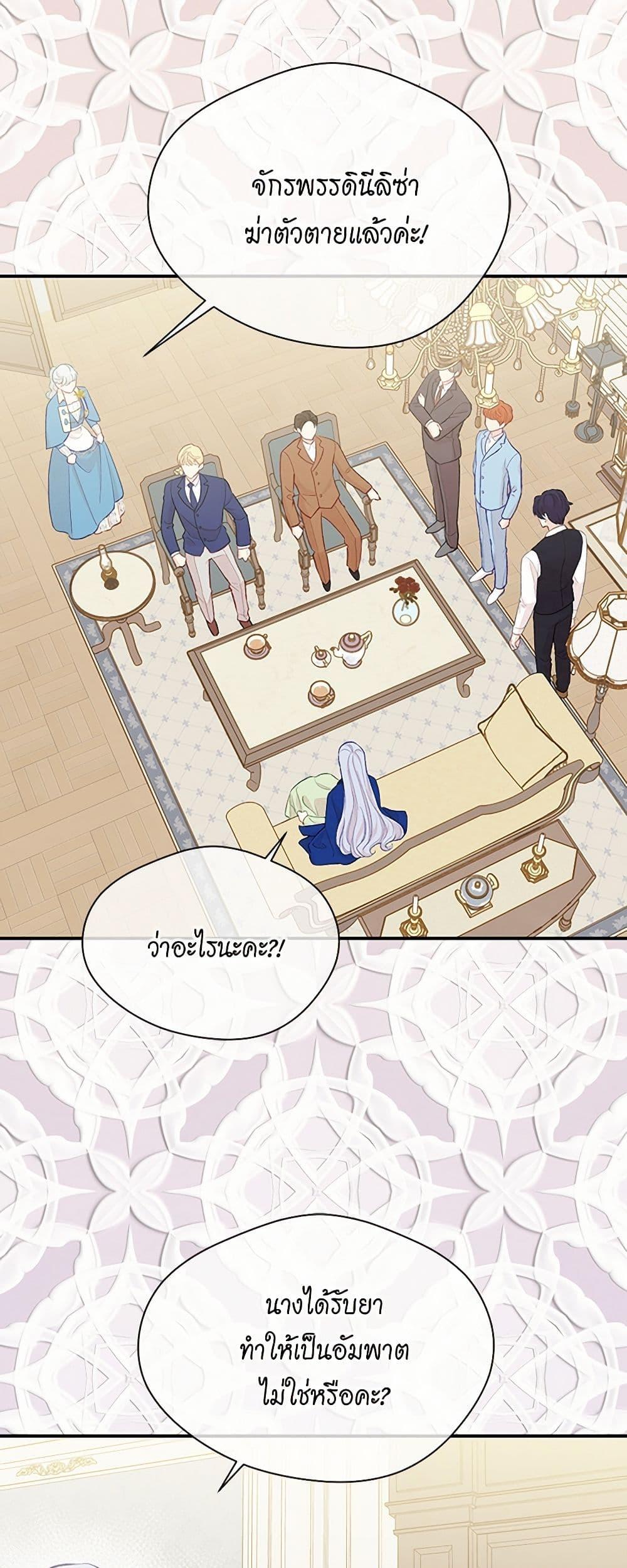 Manga-lc-com อ่านมังงะ อ่านการ์ตูน ออนไลน์ ฟรี Iris – The Lady and Her Smartphone ตอนที่ 1 2 3 4 5 6 7 8 9 10 11 12 13 14 ฟรี ไม่มีโฆษณา Manga-lc - อ่าน มังงะ อ่าน การ์ตูน ออนไลน์ อ่านมังงะ ฟรี