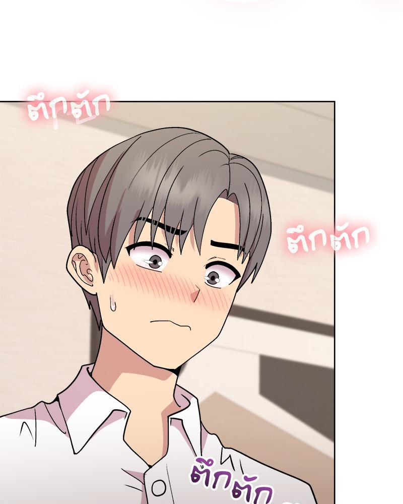 Doujin-Lc- อ่าน โดจิน มังฮวา เกาหลี ญี่ปุ่น จีน แปลไทย Playing a game ตอนที่ 1 2 3 4 5 6 7 8 9 10 11 12 13 14 ฟรี ไม่มีโฆษณา อ่าน โดจิน Manhwa เกาหลี ญี่ปุ่น จีน เรามีครบ คัดมาให้เน้นๆ โดจิน 18+ รับประกันความฟินโดย  Doujin Lc