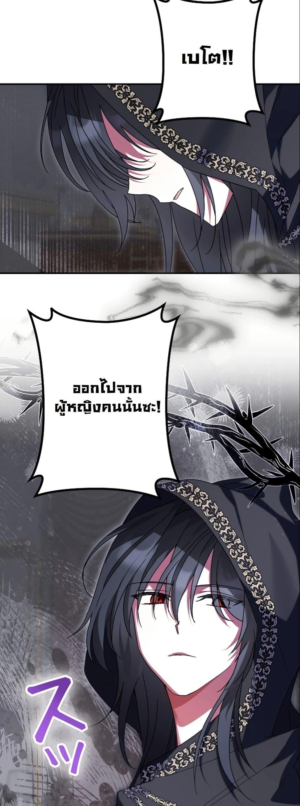 Manga-lc-com อ่านมังงะ อ่านการ์ตูน ออนไลน์ ฟรี I Became a Human’s Daughter ตอนที่ 1 2 3 4 5 6 7 8 9 10 11 12 13 14 ฟรี ไม่มีโฆษณา Manga-lc - อ่าน มังงะ อ่าน การ์ตูน ออนไลน์ อ่านมังงะ ฟรี