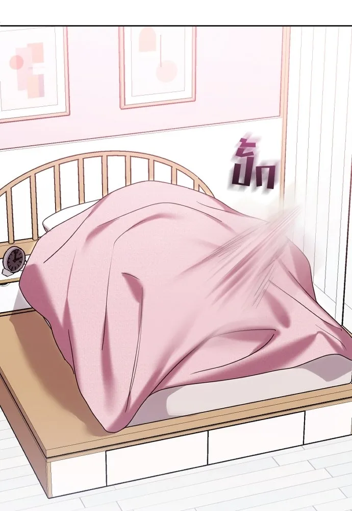 วิธีหนีตายจากนิยายโรคจิต ตอนที่ 89 รูปที่ 91