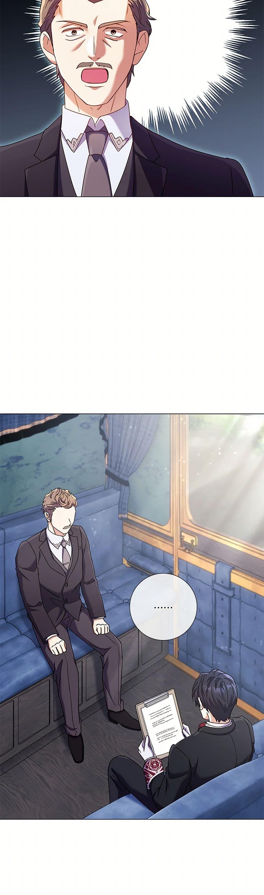 Manga-lc-com อ่านมังงะ อ่านการ์ตูน ออนไลน์ ฟรี Divorcing the Emperor ตอนที่ 1 2 3 4 5 6 7 8 9 10 11 12 13 14 ฟรี ไม่มีโฆษณา Manga-lc - อ่าน มังงะ อ่าน การ์ตูน ออนไลน์ อ่านมังงะ ฟรี