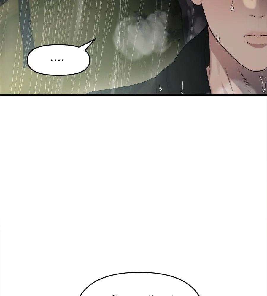 ปรารถนารักอันงดงาม ตอนที่ 32 รูปที่ 32