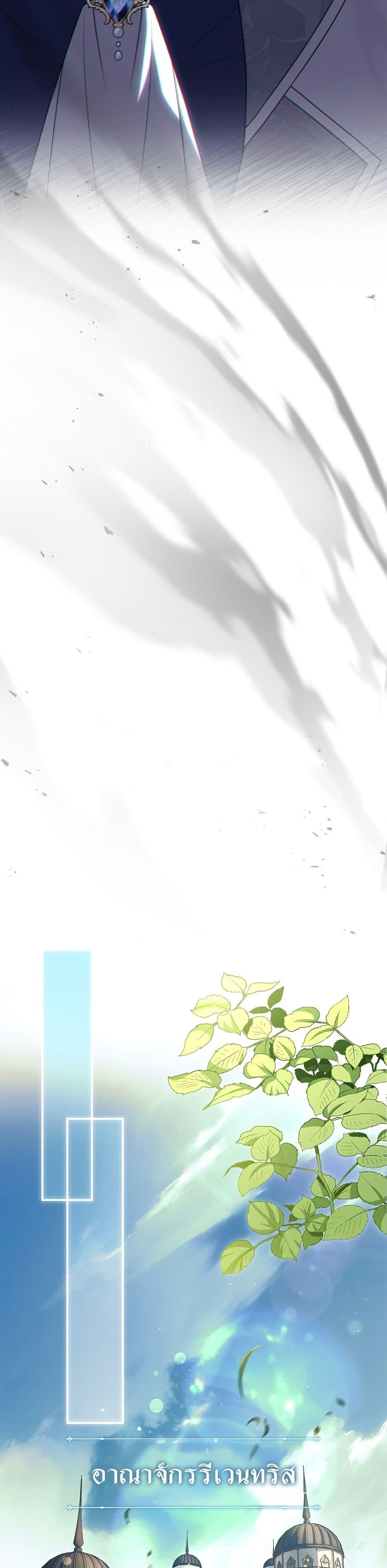 Manga-lc-com อ่านมังงะ อ่านการ์ตูน ออนไลน์ ฟรี The Father and the Daughter ตอนที่ 1 2 3 4 5 6 7 8 9 10 11 12 13 14 ฟรี ไม่มีโฆษณา Manga-lc - อ่าน มังงะ อ่าน การ์ตูน ออนไลน์ อ่านมังงะ ฟรี