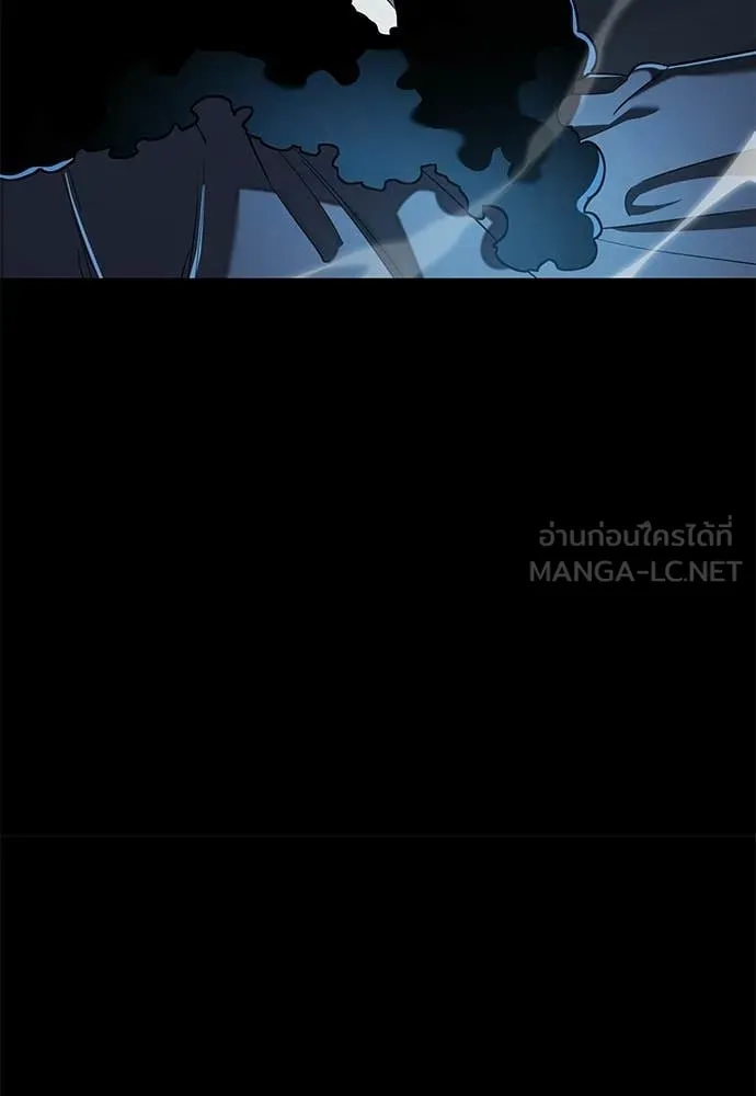 ยมราชลงทัณฑ์ ตอนที่ 121 รูปที่ 82