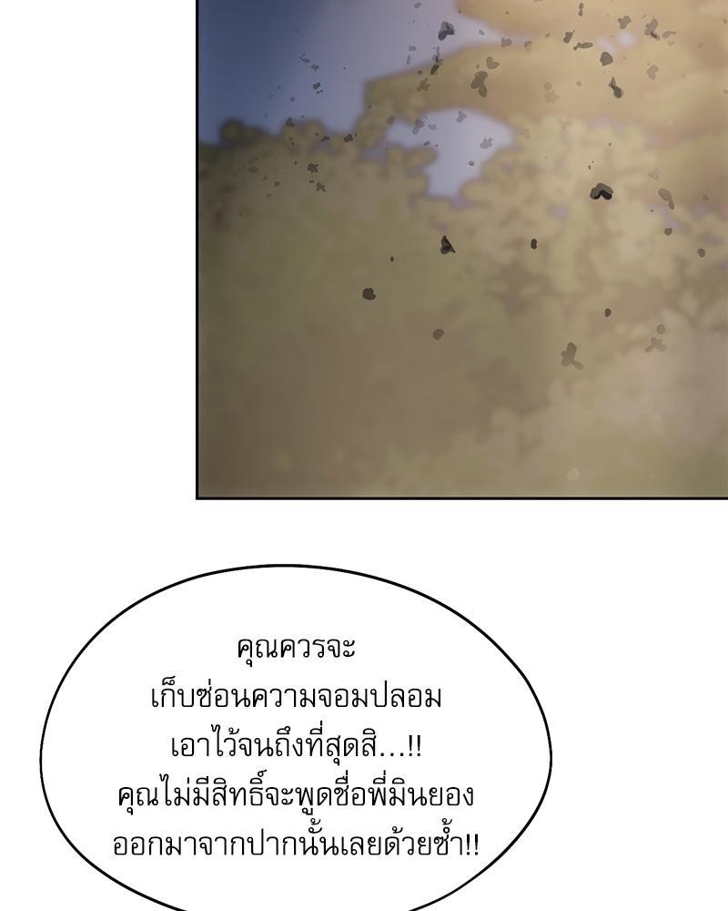 Doujin-Lc- อ่าน โดจิน มังฮวา เกาหลี ญี่ปุ่น จีน แปลไทย From Today My Favorite ตอนที่ 1 2 3 4 5 6 7 8 9 10 11 12 13 14 ฟรี ไม่มีโฆษณา อ่าน โดจิน Manhwa เกาหลี ญี่ปุ่น จีน เรามีครบ คัดมาให้เน้นๆ โดจิน 18+ รับประกันความฟินโดย  Doujin Lc