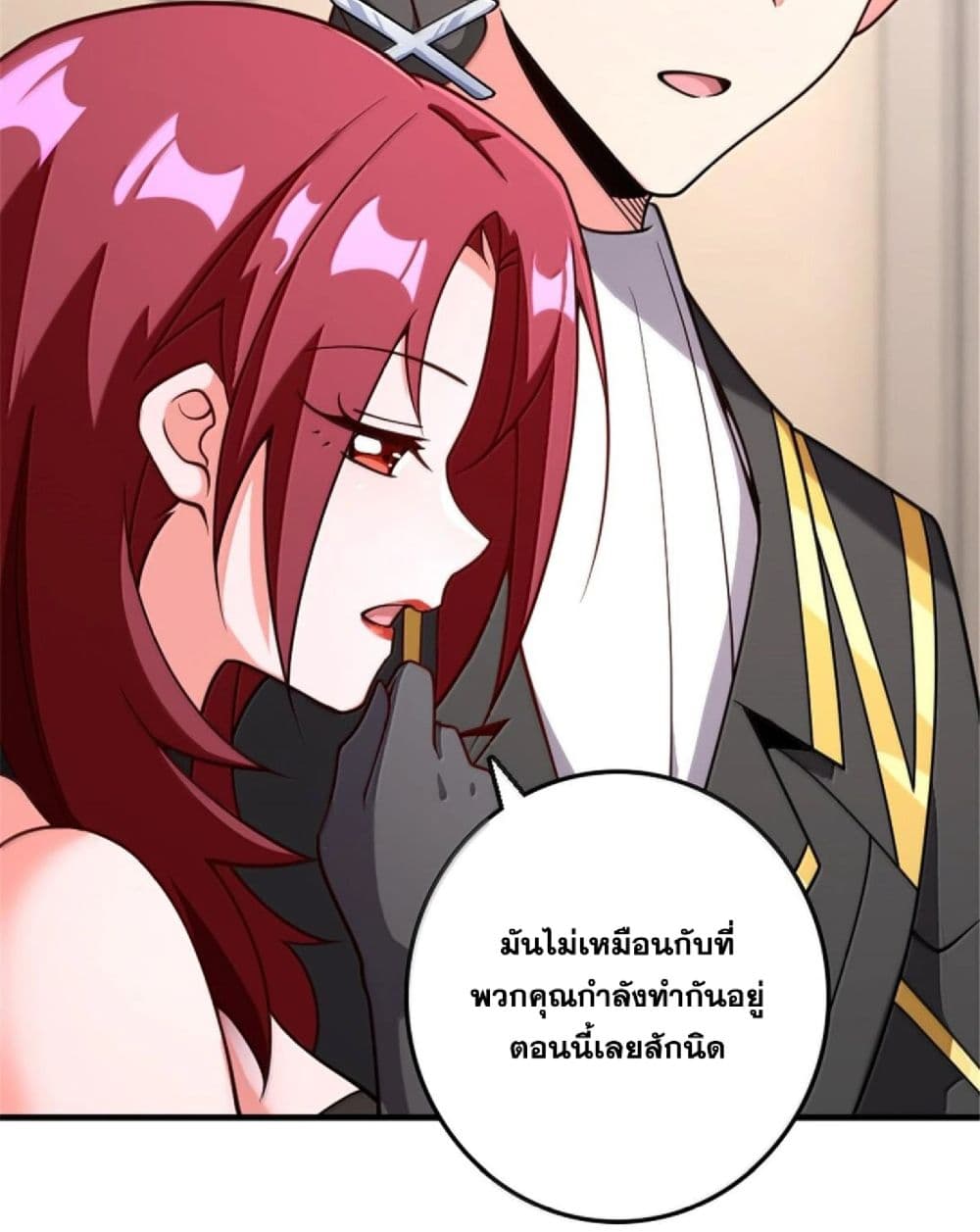 Manga-lc-com อ่านมังงะ อ่านการ์ตูน ออนไลน์ ฟรี Release That Witch ตอนที่ 1 2 3 4 5 6 7 8 9 10 11 12 13 14 ฟรี ไม่มีโฆษณา Manga-lc - อ่าน มังงะ อ่าน การ์ตูน ออนไลน์ อ่านมังงะ ฟรี