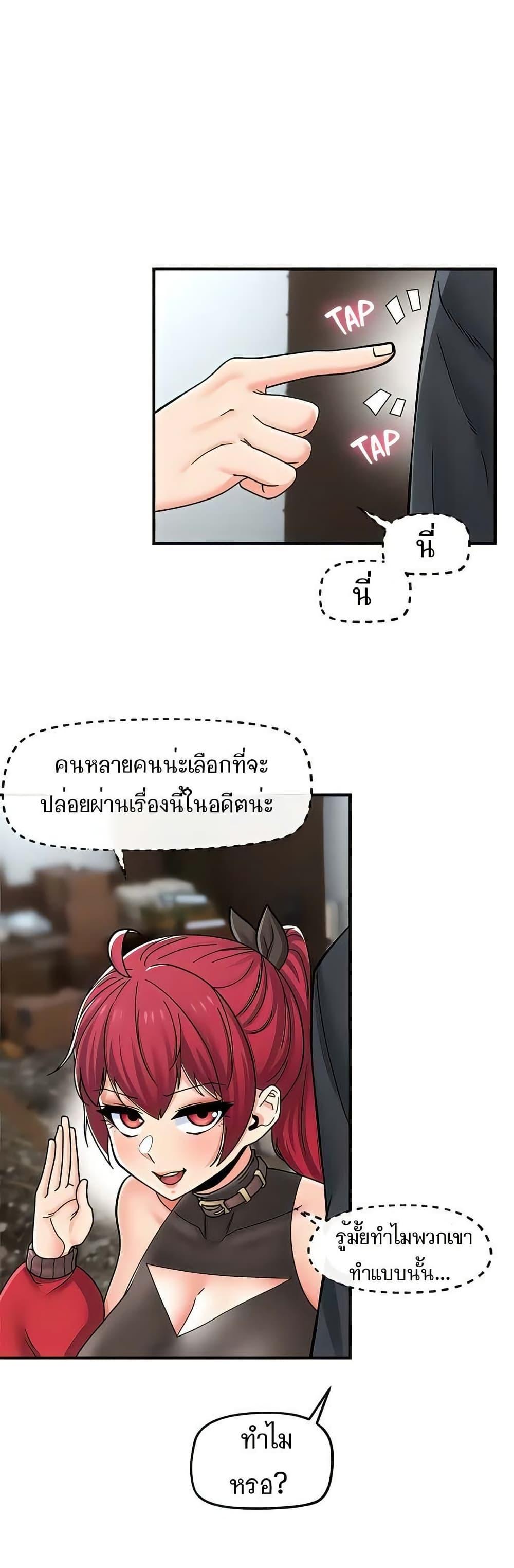 Doujin-Lc- อ่าน โดจิน มังฮวา เกาหลี ญี่ปุ่น จีน แปลไทย Absolute Hypnosis ตอนที่ 1 2 3 4 5 6 7 8 9 10 11 12 13 14 ฟรี ไม่มีโฆษณา อ่าน โดจิน Manhwa เกาหลี ญี่ปุ่น จีน เรามีครบ คัดมาให้เน้นๆ โดจิน 18+ รับประกันความฟินโดย  Doujin Lc