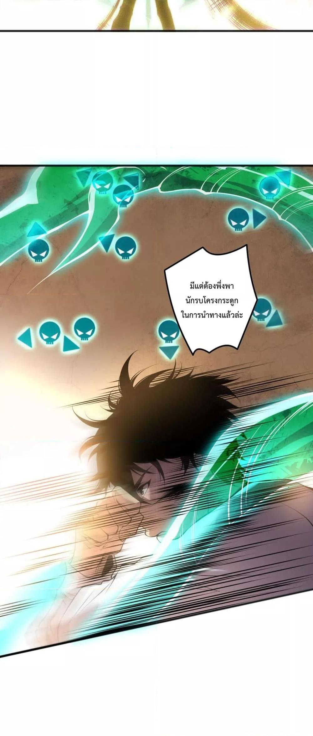 Manga-lc-com อ่านมังงะ อ่านการ์ตูน ออนไลน์ ฟรี NecromancerKin ตอนที่ 1 2 3 4 5 6 7 8 9 10 11 12 13 14 ฟรี ไม่มีโฆษณา Manga-lc - อ่าน มังงะ อ่าน การ์ตูน ออนไลน์ อ่านมังงะ ฟรี