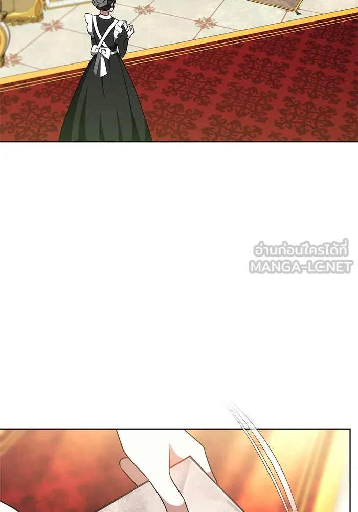 เหตุผลที่ฉันนอกใจ ตอนที่ 71 รูปที่ 15