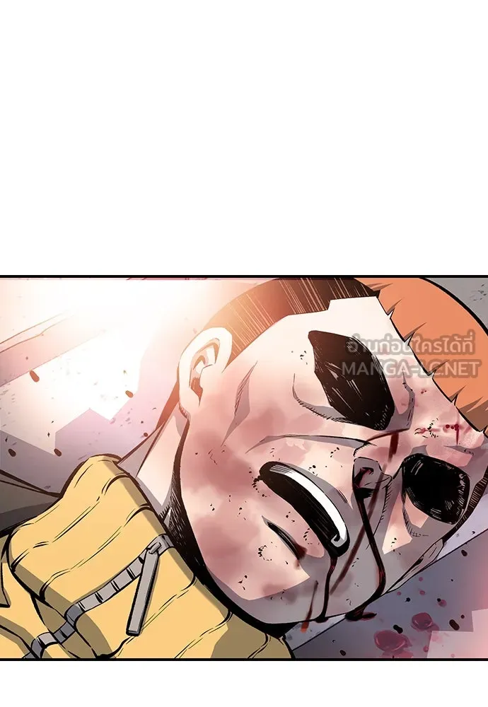 King Game ตอนที่ 17 ไม่เลวเลยนะ รูปที่ 78