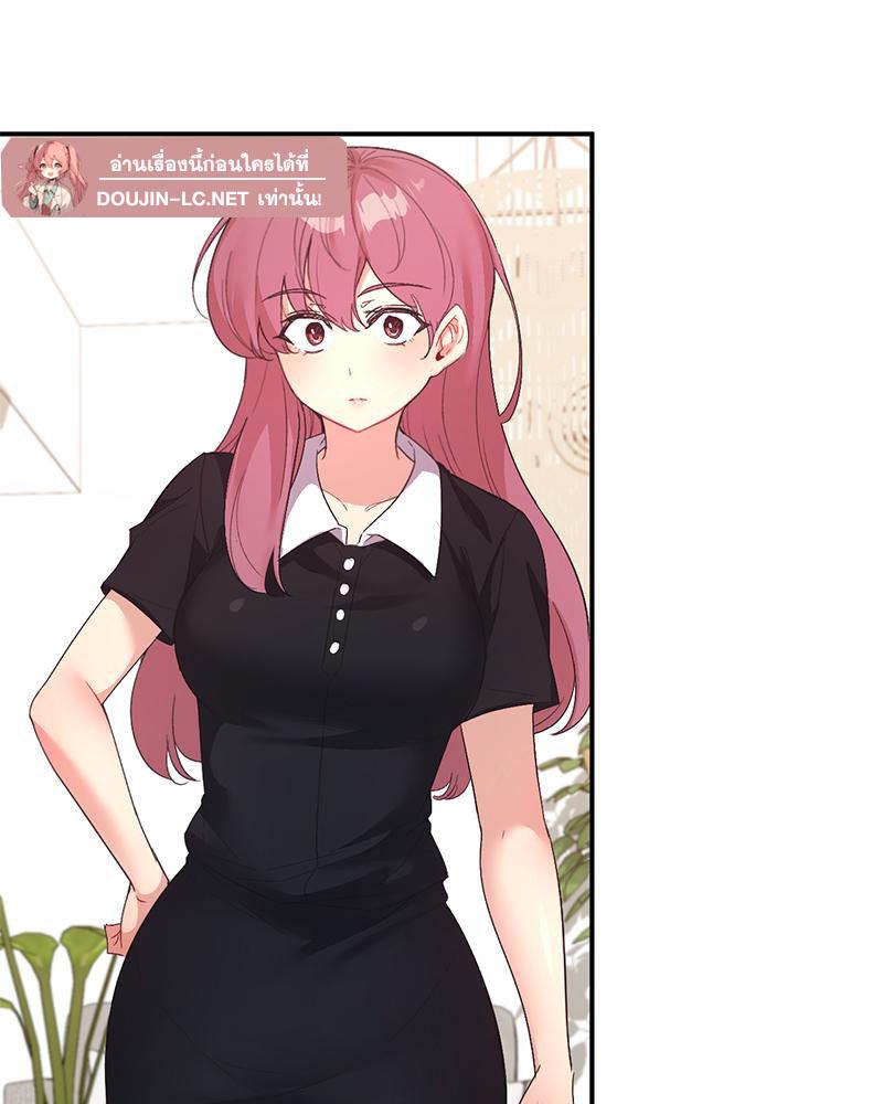 Doujin-Lc- อ่าน โดจิน มังฮวา เกาหลี ญี่ปุ่น จีน แปลไทย แอปทะลวงรัก ตอนที่ 1 2 3 4 5 6 7 8 9 10 11 12 13 14 ฟรี ไม่มีโฆษณา อ่าน โดจิน Manhwa เกาหลี ญี่ปุ่น จีน เรามีครบ คัดมาให้เน้นๆ โดจิน 18+ รับประกันความฟินโดย  Doujin Lc