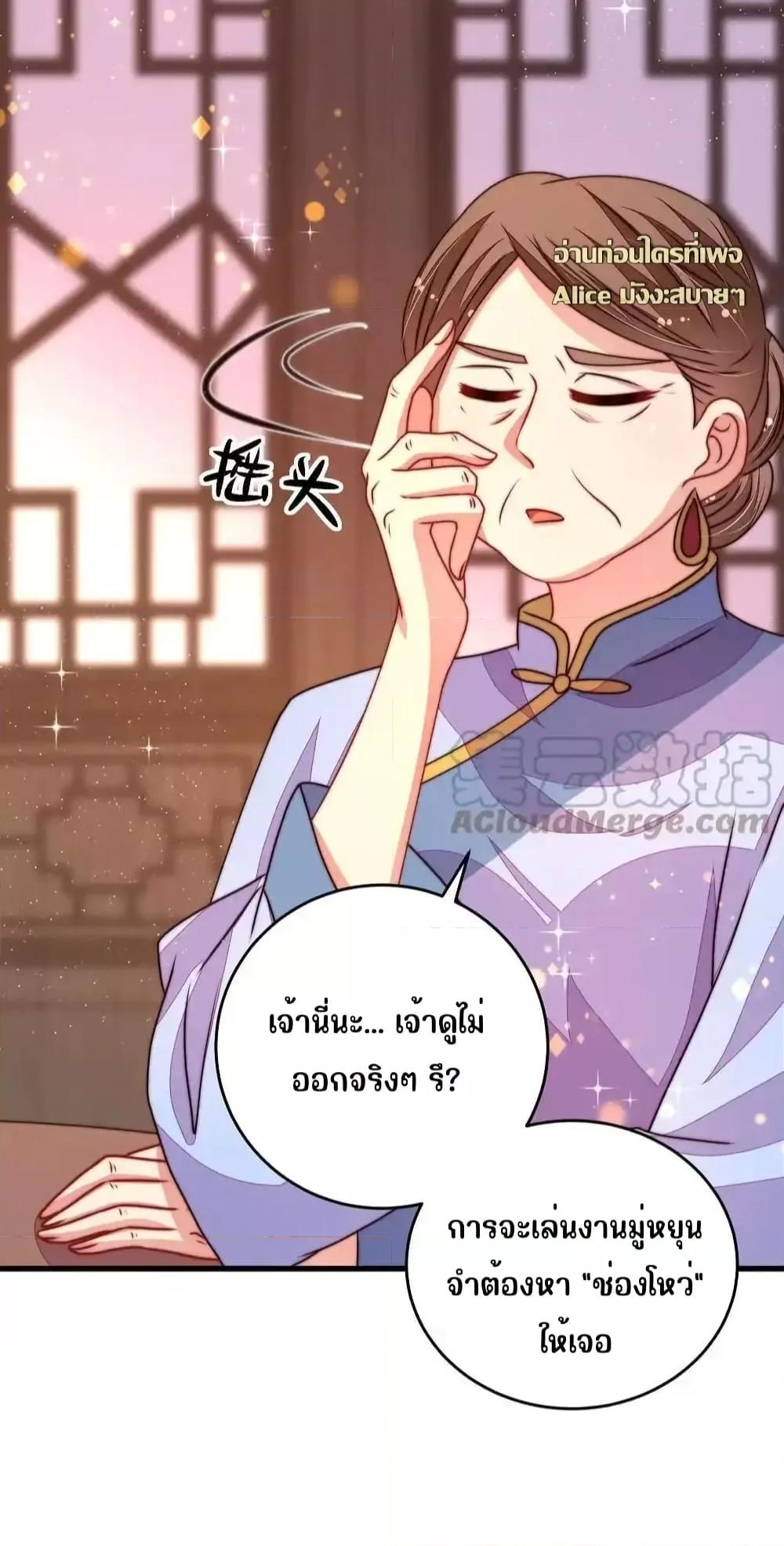 Manga-lc-com อ่านมังงะ อ่านการ์ตูน ออนไลน์ ฟรี MarshalIsJeal ตอนที่ 1 2 3 4 5 6 7 8 9 10 11 12 13 14 ฟรี ไม่มีโฆษณา Manga-lc - อ่าน มังงะ อ่าน การ์ตูน ออนไลน์ อ่านมังงะ ฟรี
