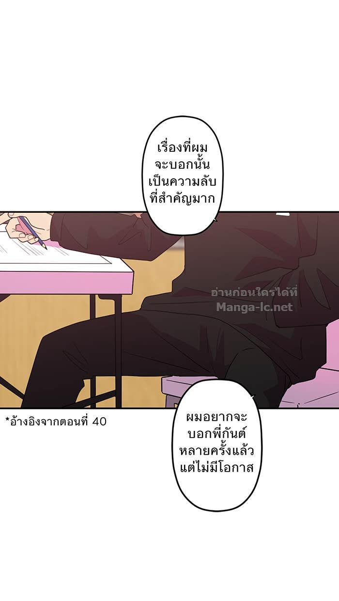 Doujin-Lc- อ่าน โดจิน มังฮวา เกาหลี ญี่ปุ่น จีน แปลไทย Take My Money รักนี้...มีเปย์ ตอนที่ 1 2 3 4 5 6 7 8 9 10 11 12 13 14 ฟรี ไม่มีโฆษณา อ่าน โดจิน Manhwa เกาหลี ญี่ปุ่น จีน เรามีครบ คัดมาให้เน้นๆ โดจิน 18+ รับประกันความฟินโดย Doujin Lc