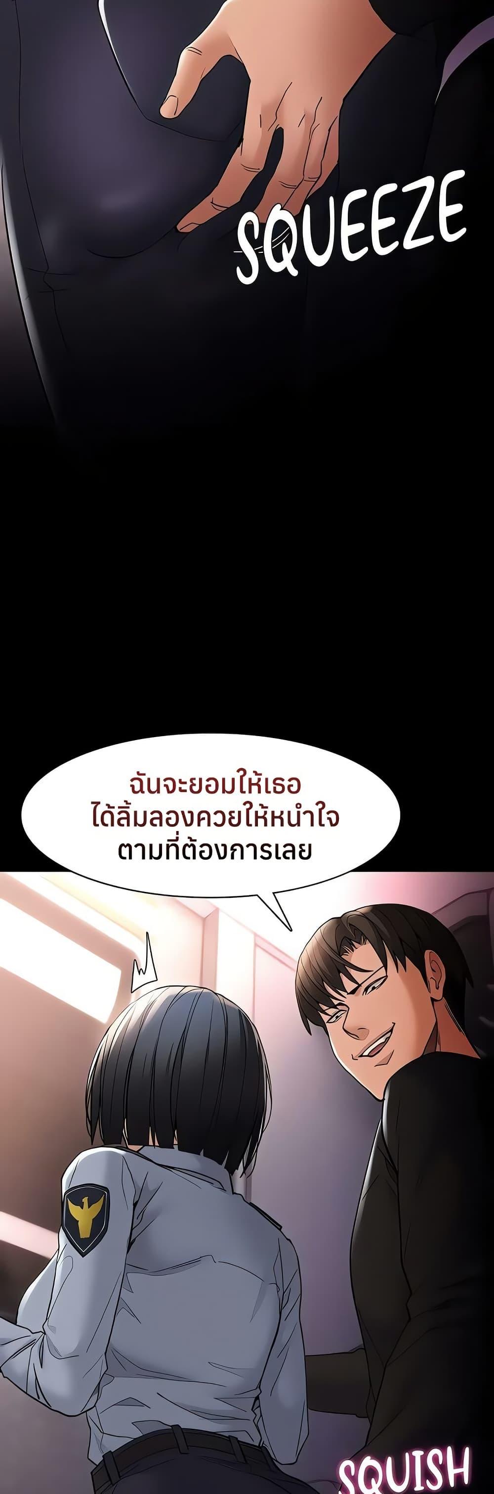 Doujin-Lc- อ่าน โดจิน มังฮวา เกาหลี ญี่ปุ่น จีน แปลไทย Pervert Diary ตอนที่ 1 2 3 4 5 6 7 8 9 10 11 12 13 14 ฟรี ไม่มีโฆษณา อ่าน โดจิน Manhwa เกาหลี ญี่ปุ่น จีน เรามีครบ คัดมาให้เน้นๆ โดจิน 18+ รับประกันความฟินโดย  Doujin Lc