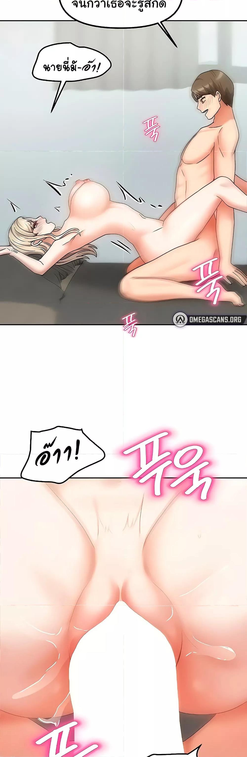 Doujin-Lc- อ่าน โดจิน มังฮวา เกาหลี ญี่ปุ่น จีน แปลไทย Living With Two Households ตอนที่ 1 2 3 4 5 6 7 8 9 10 11 12 13 14 ฟรี ไม่มีโฆษณา อ่าน โดจิน Manhwa เกาหลี ญี่ปุ่น จีน เรามีครบ คัดมาให้เน้นๆ โดจิน 18+ รับประกันความฟินโดย  Doujin Lc