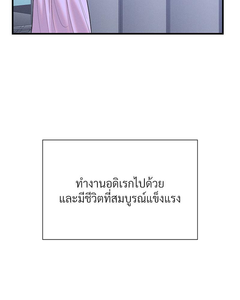Doujin-Lc- อ่าน โดจิน มังฮวา เกาหลี ญี่ปุ่น จีน แปลไทย ดวงร้าย-ชะตารัก ตอนที่ 1 2 3 4 5 6 7 8 9 10 11 12 13 14 ฟรี ไม่มีโฆษณา อ่าน โดจิน Manhwa เกาหลี ญี่ปุ่น จีน เรามีครบ คัดมาให้เน้นๆ โดจิน 18+ รับประกันความฟินโดย  Doujin Lc
