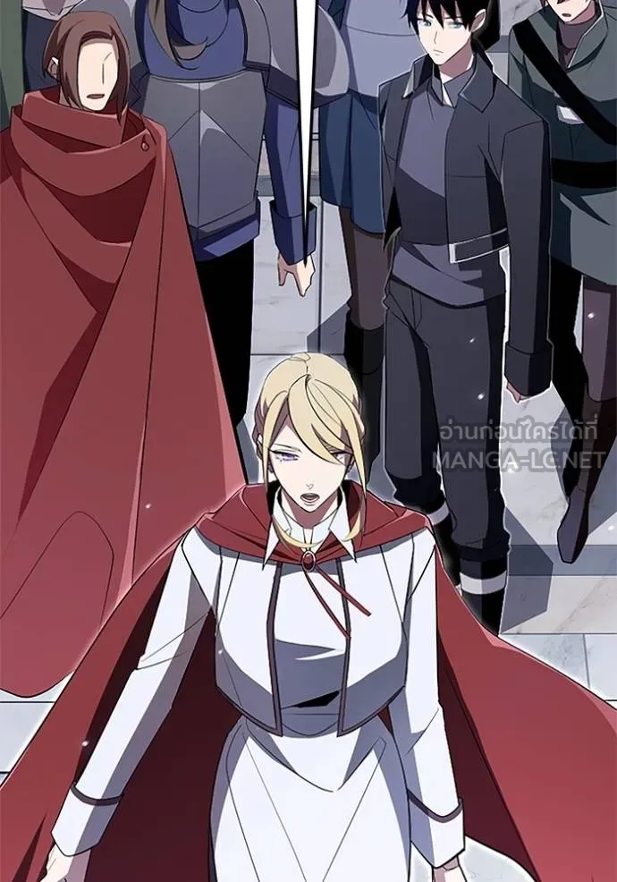 โคตรอาวุธลับ ตอนที่ 9 รูปที่ 140