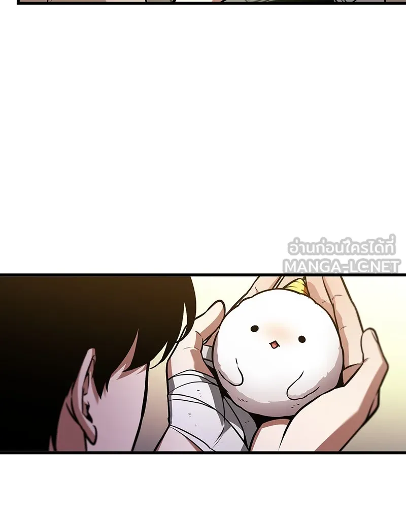 Omniscient Reader อ่านชะตาวันสิ้นโลก ตอนที่ 40 ฟักไข่ (2) รูปที่ 81