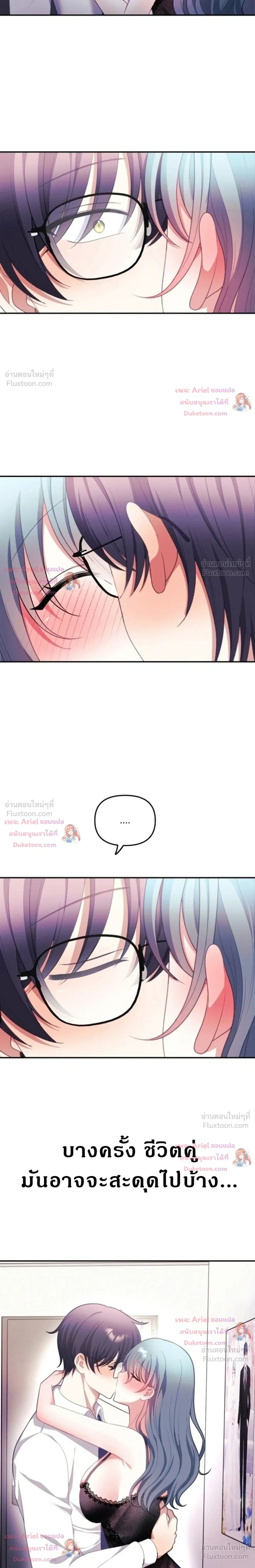 Doujin-Lc- อ่าน โดจิน มังฮวา เกาหลี ญี่ปุ่น จีน แปลไทย My Wife is a VTuber ตอนที่ 1 2 3 4 5 6 7 8 9 10 11 12 13 14 ฟรี ไม่มีโฆษณา อ่าน โดจิน Manhwa เกาหลี ญี่ปุ่น จีน เรามีครบ คัดมาให้เน้นๆ โดจิน 18+ รับประกันความฟินโดย  Doujin Lc