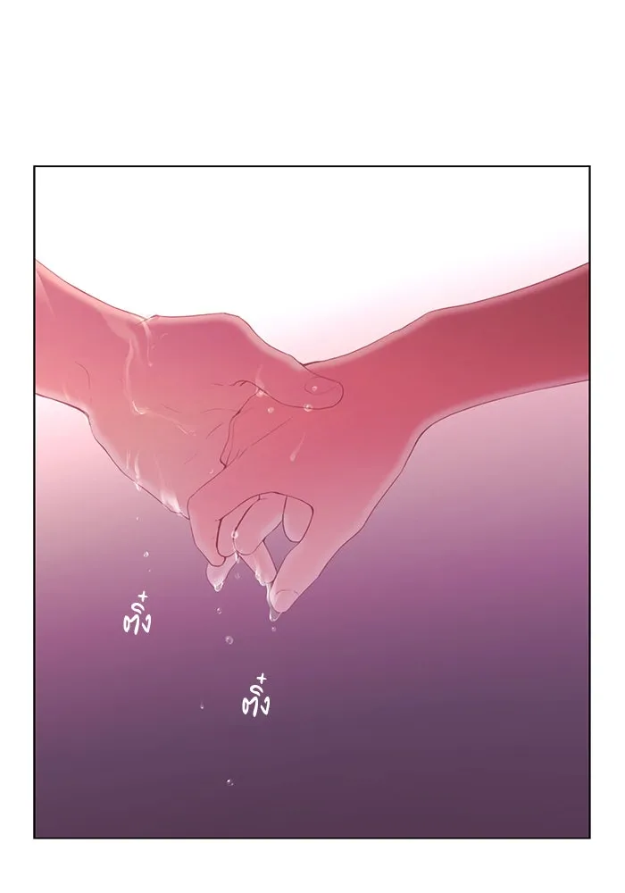 อย่าล้อเล่นกับหัวใจ ตอนที่ 69 รูปที่ 65