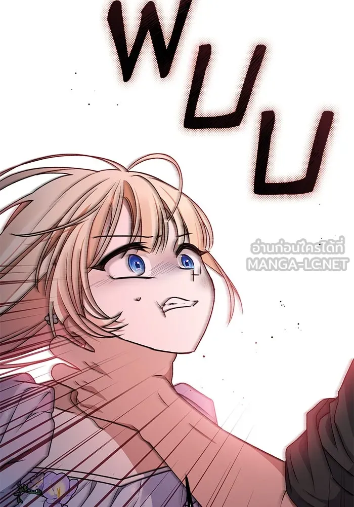 เกิดใหม่คราวนี้ ขอเป็นคนดีดูสักครั้ง ตอนที่ 8 รูปที่ 36