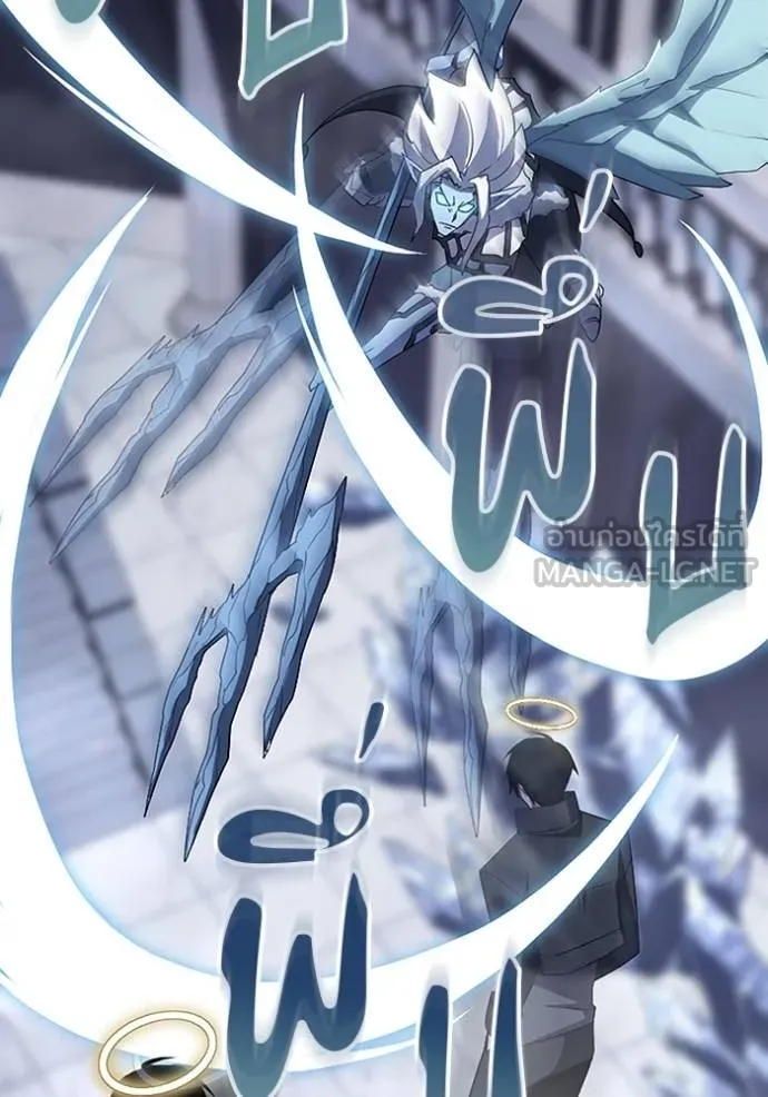 โคตรอาวุธลับ ตอนที่ 25 รูปที่ 66