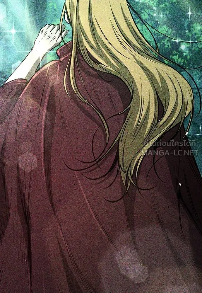 ผู้พิทักษ์เถื่อน ตอนที่ 19 รูปที่ 21