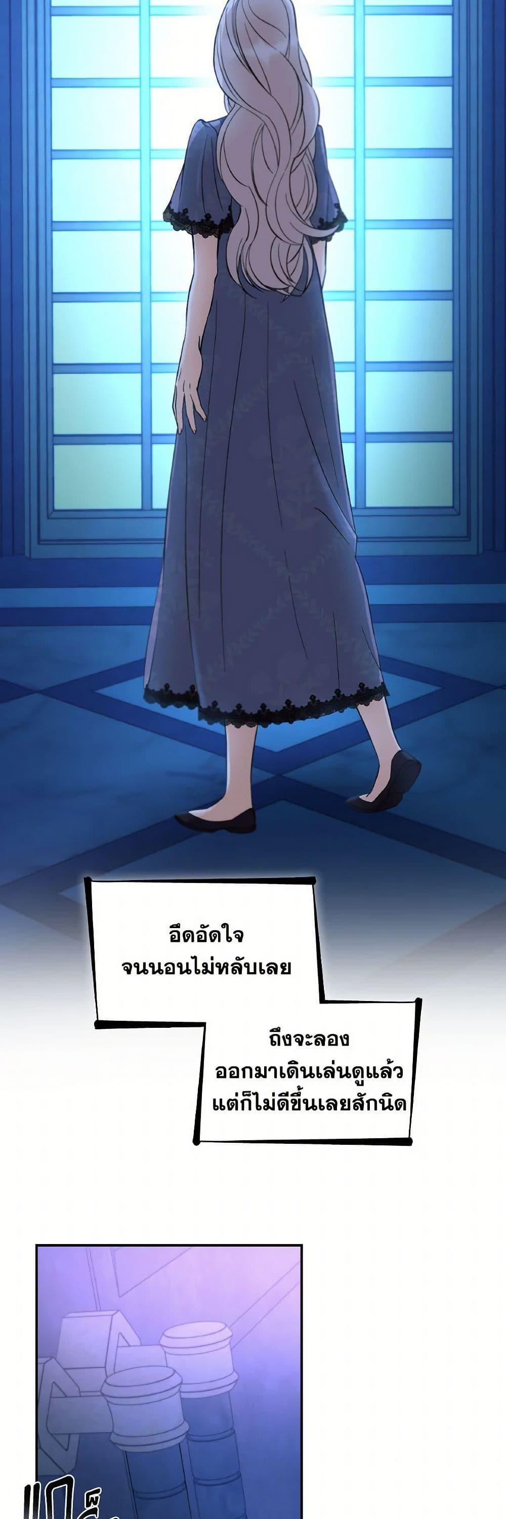 Manga-lc-com อ่านมังงะ อ่านการ์ตูน ออนไลน์ ฟรี Villains Behind the Curtains ตอนที่ 1 2 3 4 5 6 7 8 9 10 11 12 13 14 ฟรี ไม่มีโฆษณา Manga-lc - อ่าน มังงะ อ่าน การ์ตูน ออนไลน์ อ่านมังงะ ฟรี