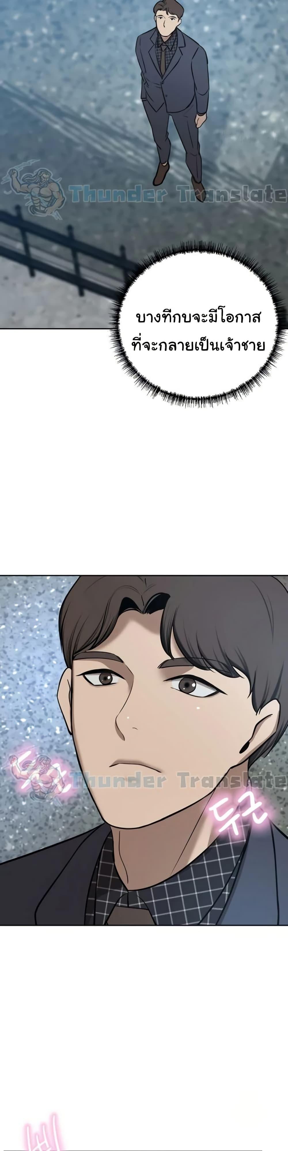 Doujin-Lc- อ่าน โดจิน มังฮวา เกาหลี ญี่ปุ่น จีน แปลไทย A Rich Laddy ตอนที่ 1 2 3 4 5 6 7 8 9 10 11 12 13 14 ฟรี ไม่มีโฆษณา อ่าน โดจิน Manhwa เกาหลี ญี่ปุ่น จีน เรามีครบ คัดมาให้เน้นๆ โดจิน 18+ รับประกันความฟินโดย  Doujin Lc