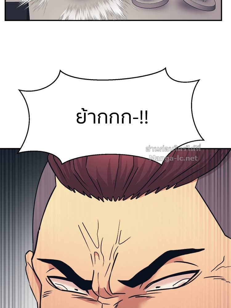Doujin-Lc- อ่าน โดจิน มังฮวา เกาหลี ญี่ปุ่น จีน แปลไทย โคตรแกร่ง ตอนที่ 1 2 3 4 5 6 7 8 9 10 11 12 13 14 ฟรี ไม่มีโฆษณา อ่าน โดจิน Manhwa เกาหลี ญี่ปุ่น จีน เรามีครบ คัดมาให้เน้นๆ โดจิน 18+ รับประกันความฟินโดย Doujin Lc