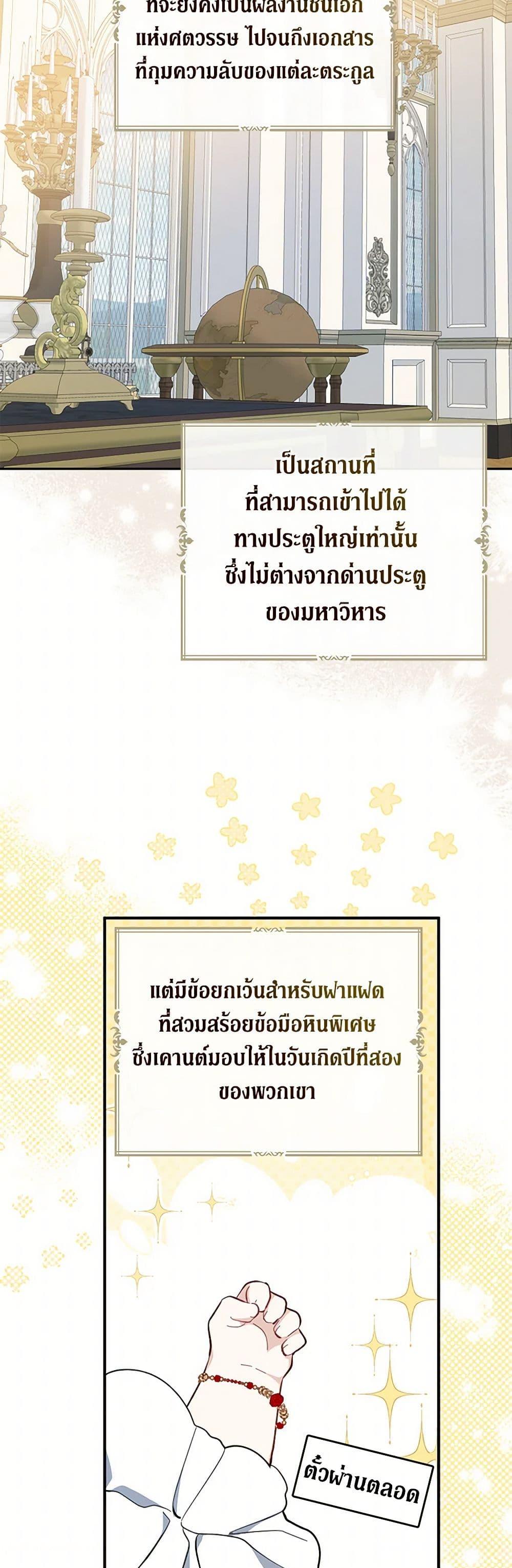 Manga-lc-com อ่านมังงะ อ่านการ์ตูน ออนไลน์ ฟรี Here Comes The Silver Spoon! ตอนที่ 1 2 3 4 5 6 7 8 9 10 11 12 13 14 ฟรี ไม่มีโฆษณา Manga-lc - อ่าน มังงะ อ่าน การ์ตูน ออนไลน์ อ่านมังงะ ฟรี