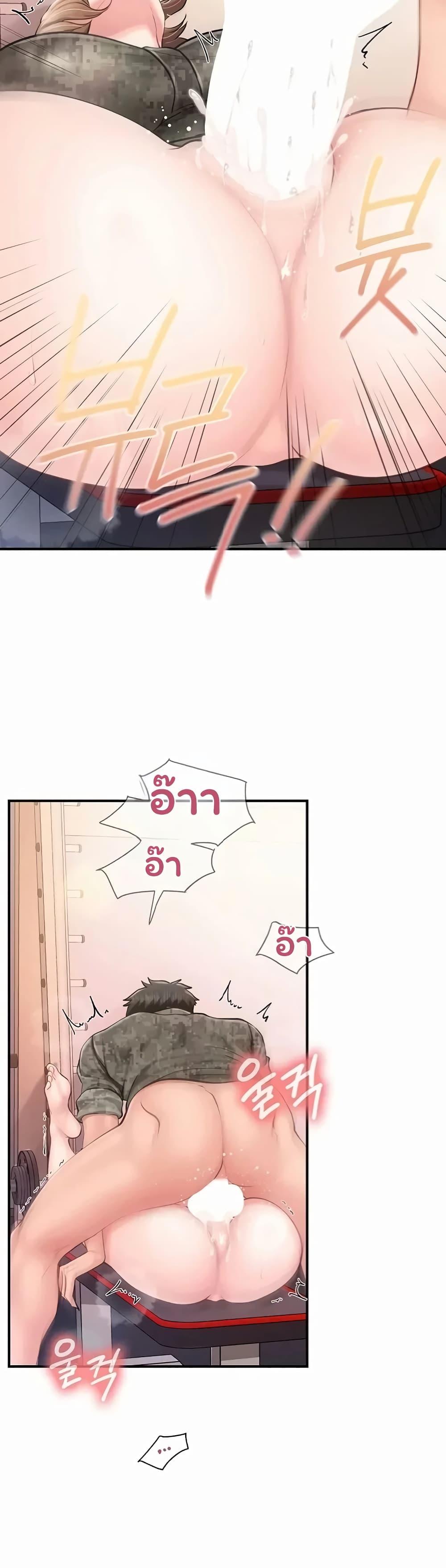 Doujin-Lc- อ่าน โดจิน มังฮวา เกาหลี ญี่ปุ่น จีน แปลไทย I am The Only ตอนที่ 1 2 3 4 5 6 7 8 9 10 11 12 13 14 ฟรี ไม่มีโฆษณา อ่าน โดจิน Manhwa เกาหลี ญี่ปุ่น จีน เรามีครบ คัดมาให้เน้นๆ โดจิน 18+ รับประกันความฟินโดย  Doujin Lc