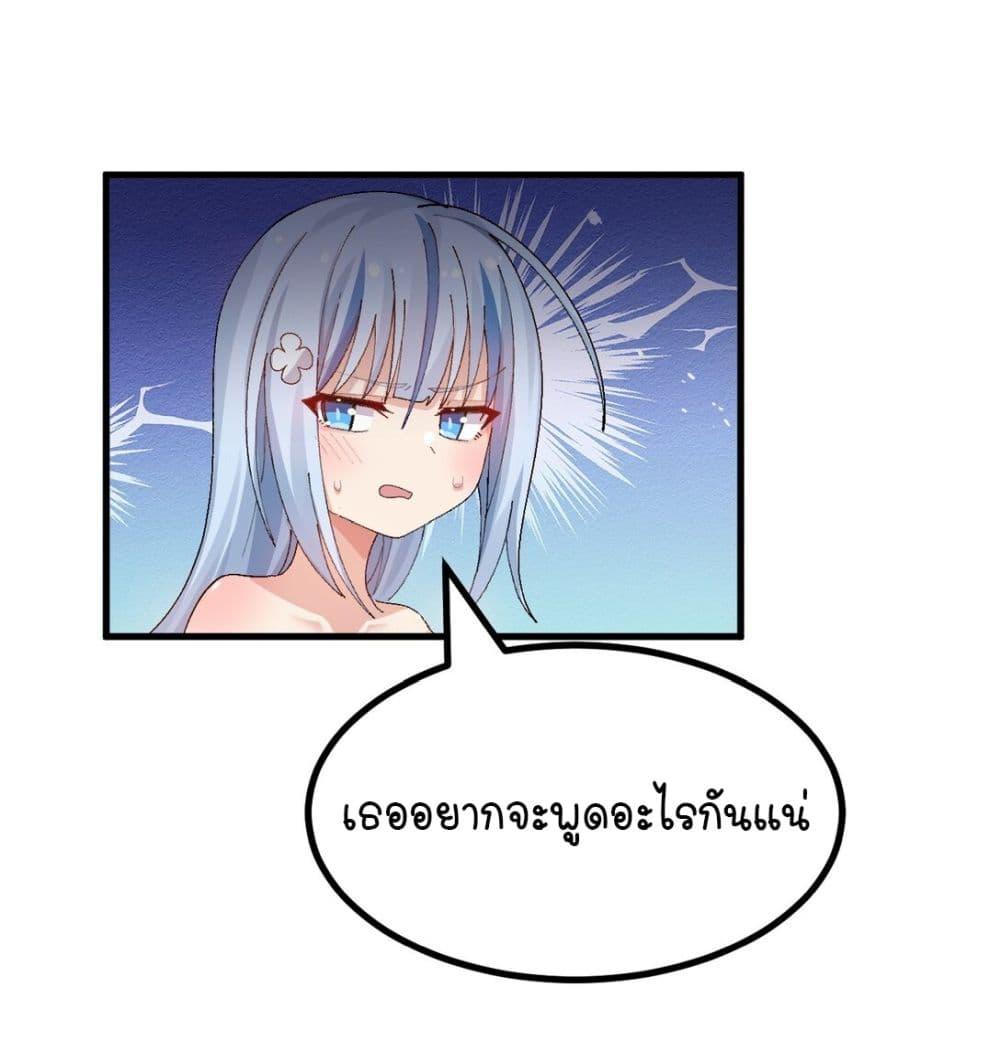 Manga-lc-com อ่านมังงะ อ่านการ์ตูน ออนไลน์ ฟรี The Best Project is to Make Butter ตอนที่ 1 2 3 4 5 6 7 8 9 10 11 12 13 14 ฟรี ไม่มีโฆษณา Manga-lc - อ่าน มังงะ อ่าน การ์ตูน ออนไลน์ อ่านมังงะ ฟรี