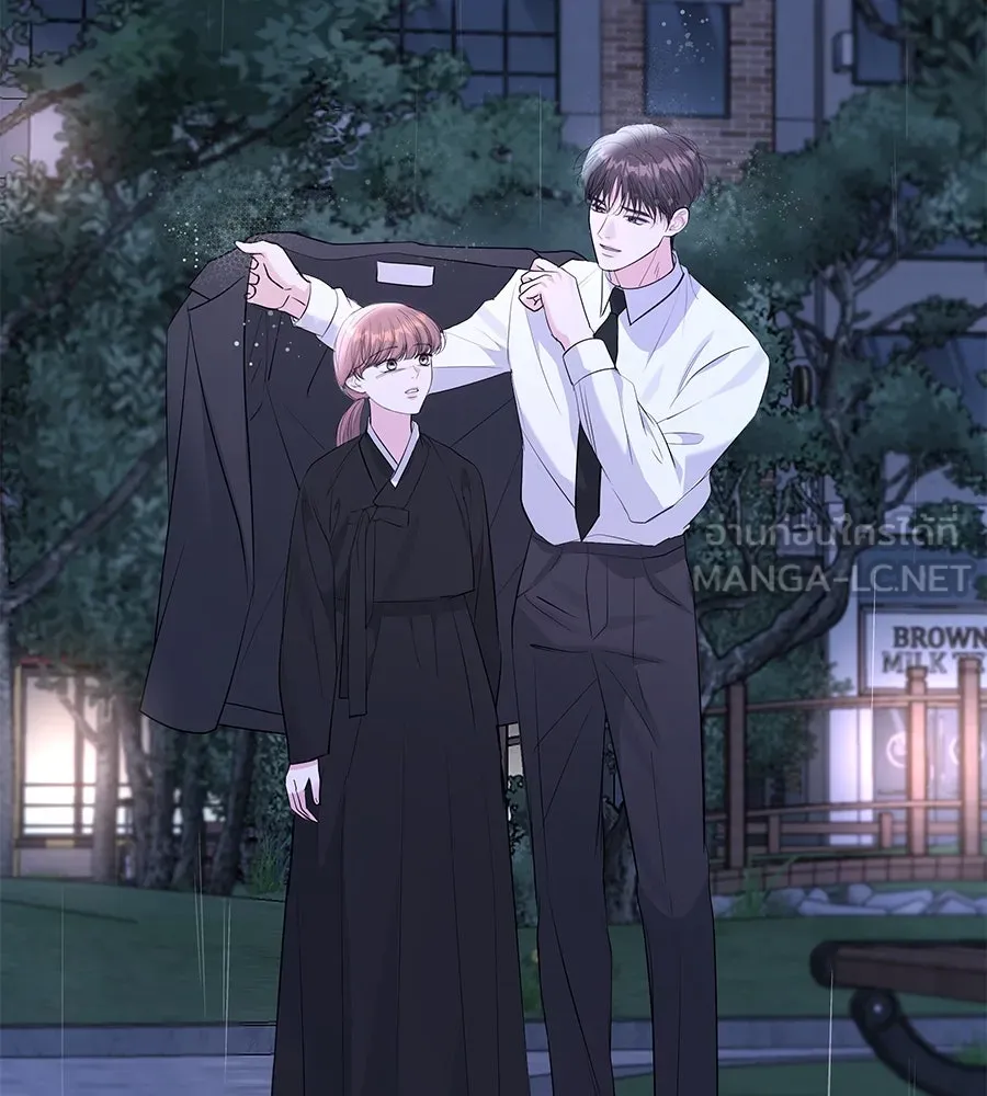 คิมหันต์นิรันดร ตอนที่ ตอนพิเศษ 1 รูปที่ 111