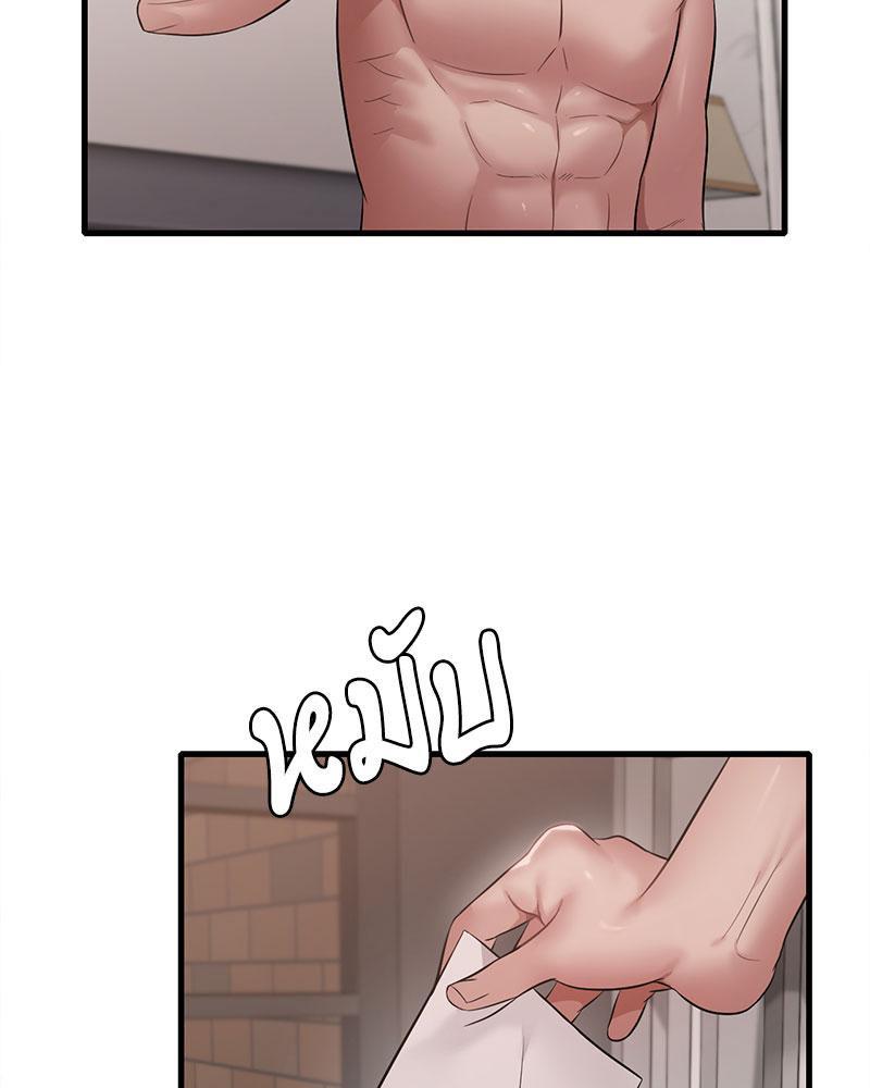 Doujin-Lc- อ่าน โดจิน มังฮวา เกาหลี ญี่ปุ่น จีน แปลไทย Drunk on You ตอนที่ 1 2 3 4 5 6 7 8 9 10 11 12 13 14 ฟรี ไม่มีโฆษณา อ่าน โดจิน Manhwa เกาหลี ญี่ปุ่น จีน เรามีครบ คัดมาให้เน้นๆ โดจิน 18+ รับประกันความฟินโดย  Doujin Lc