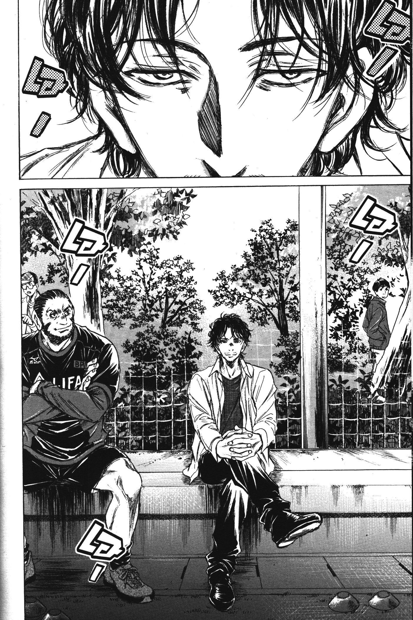 Manga-lc-com อ่านมังงะ อ่านการ์ตูน ออนไลน์ ฟรี Ao Ashi แข้งเด็กหัวใจนักสู้ ตอนที่ 1 2 3 4 5 6 7 8 9 10 11 12 13 14 ฟรี ไม่มีโฆษณา Manga-lc - อ่าน มังงะ อ่าน การ์ตูน ออนไลน์ อ่านมังงะ ฟรี