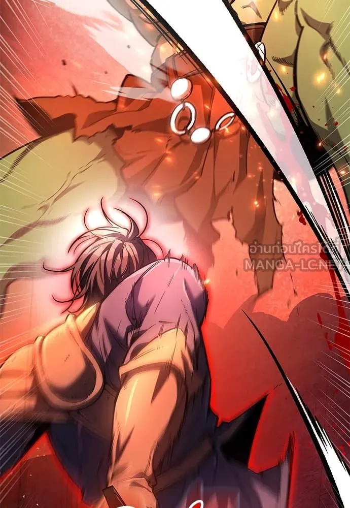 ผู้พิทักษ์เถื่อน ตอนที่ 28 รูปที่ 4