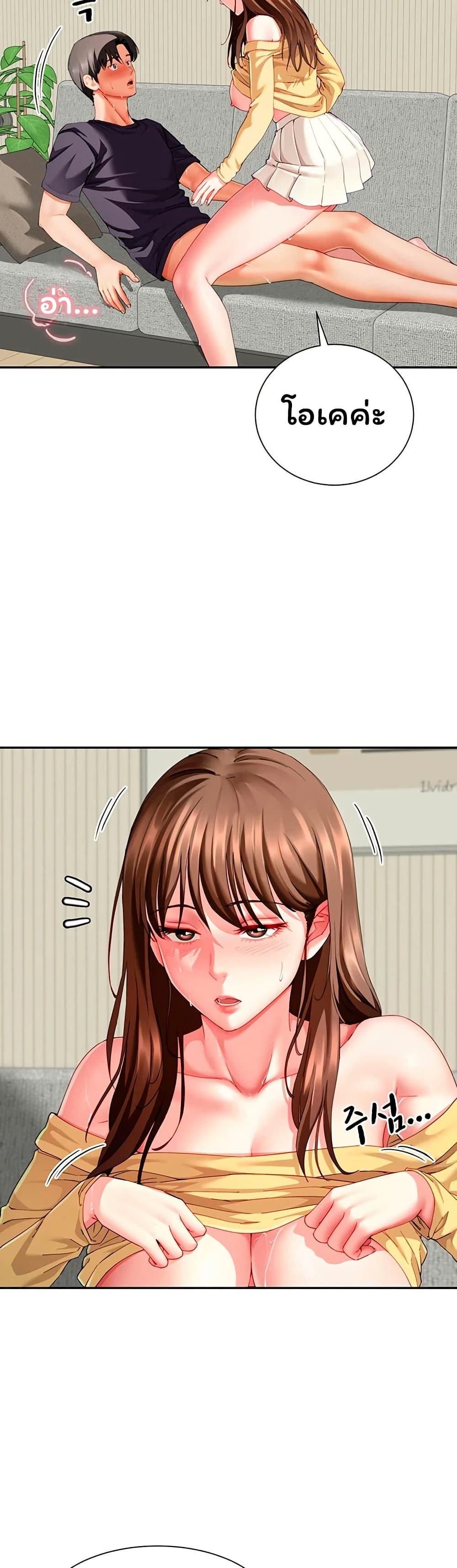 Doujin-Lc- อ่าน โดจิน มังฮวา เกาหลี ญี่ปุ่น จีน แปลไทย The Lovers Were ตอนที่ 1 2 3 4 5 6 7 8 9 10 11 12 13 14 ฟรี ไม่มีโฆษณา อ่าน โดจิน Manhwa เกาหลี ญี่ปุ่น จีน เรามีครบ คัดมาให้เน้นๆ โดจิน 18+ รับประกันความฟินโดย  Doujin Lc